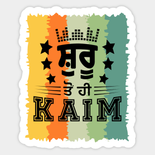 Shuru To Hi Kaim - Great Punjabi guy Sticker